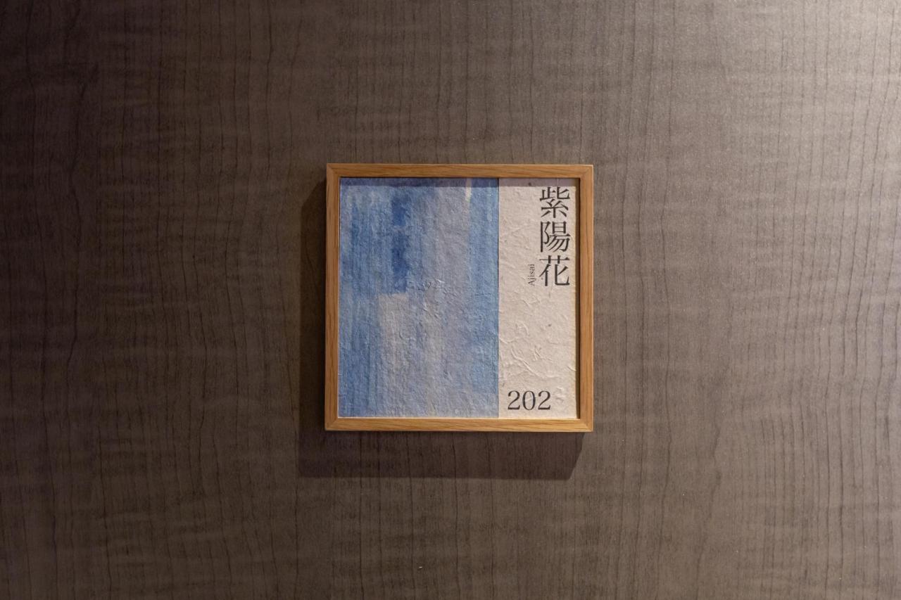 Hotel Karen Kyoto Higashiyama Esterno foto