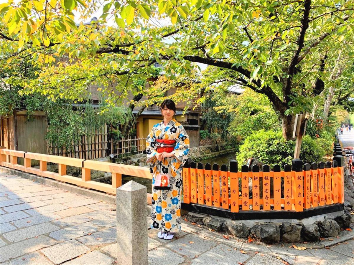 Hotel Karen Kyoto Higashiyama Esterno foto